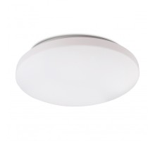 Потолочный светильник Zero Smart 5947 Mantra