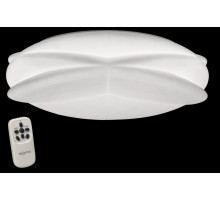 Потолочный светильник Lascas 5955 Mantra