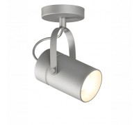 Спот Aruba 6016 Mantra