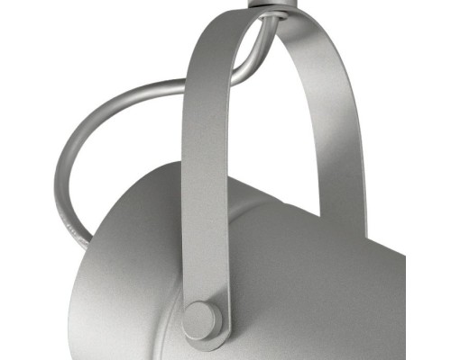 Спот Aruba 6016 Mantra