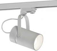 Трековый светильник Aruba 6044 Mantra