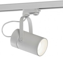 Трековый светильник Aruba 6044 Mantra