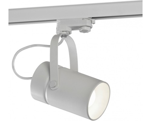 Трековый светильник Aruba 6044 Mantra