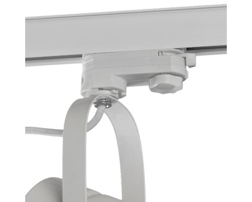 Трековый светильник Aruba 6044 Mantra