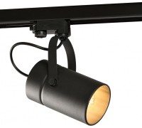 Трековый светильник Aruba 6045 Mantra
