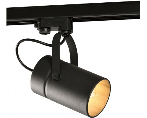 Трековый светильник Aruba 6045 Mantra