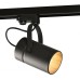 Трековый светильник Aruba 6045 Mantra