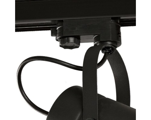 Трековый светильник Aruba 6045 Mantra