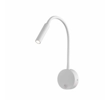 Спот Boavista 6046 Mantra