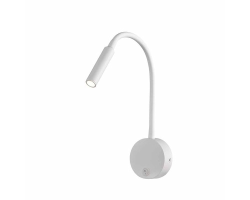 Спот Boavista 6046 Mantra