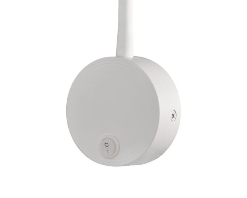 Спот Boavista 6046 Mantra