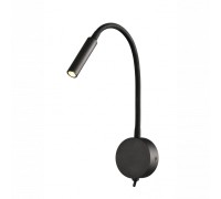 Спот Boavista 6047 Mantra