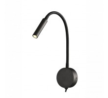 Спот Boavista 6047 Mantra