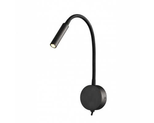 Спот Boavista 6047 Mantra