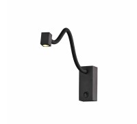 Спот Boavista 6049 Mantra