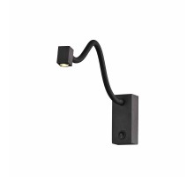 Спот Boavista 6049 Mantra