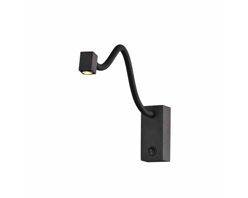 Спот Boavista 6049 Mantra