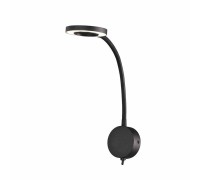 Спот Boavista 6051 Mantra