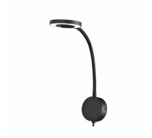 Спот Boavista 6051 Mantra