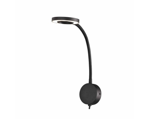 Спот Boavista 6051 Mantra