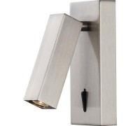 Спот Tarifa 6071 Mantra