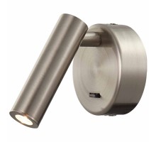 Спот Prea 6076 Mantra