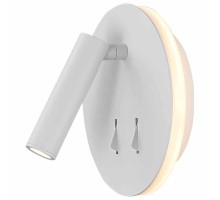 Спот Cayman 6080 Mantra