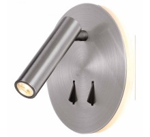 Спот Cayman 6081 Mantra