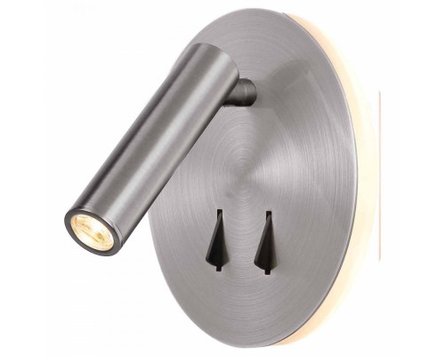 Спот Cayman 6081 Mantra