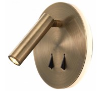 Спот Cayman 6082 Mantra