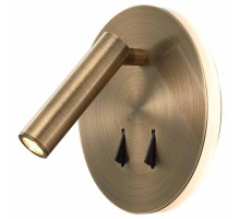 Спот Cayman 6082 Mantra