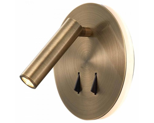 Спот Cayman 6082 Mantra