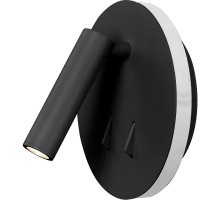 Спот Cayman 6083 Mantra