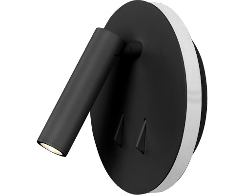 Спот Cayman 6083 Mantra