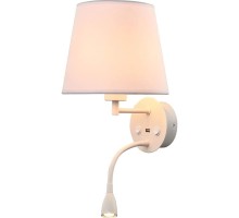 Бра Caicos 6091 Mantra