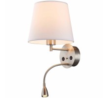 Бра Caicos 6092 Mantra