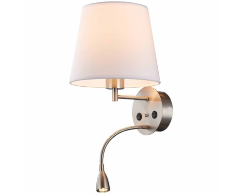 Бра Caicos 6092 Mantra