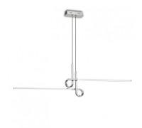 Подвесной светильник Cinto 6120 Mantra