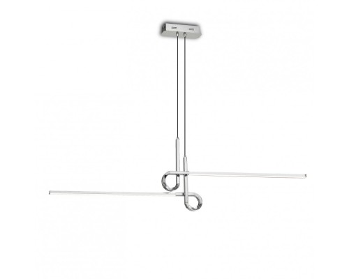 Подвесной светильник Cinto 6120 Mantra