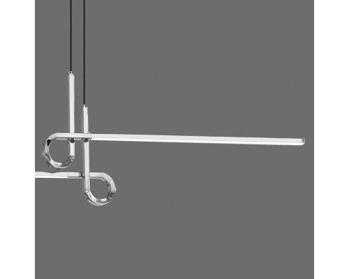 Подвесной светильник Cinto 6120 Mantra