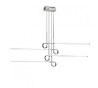 Подвесной светильник Cinto 6121 Mantra