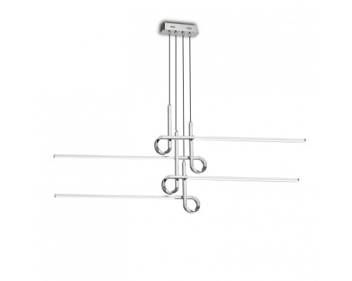 Подвесной светильник Cinto 6121 Mantra