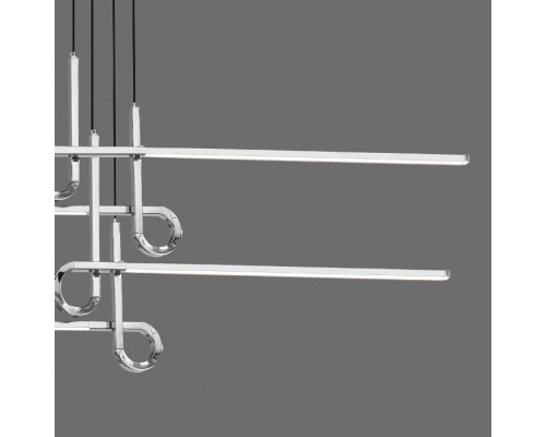 Подвесной светильник Cinto 6121 Mantra