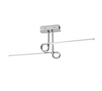 Потолочная люстра Cinto 6124 Mantra