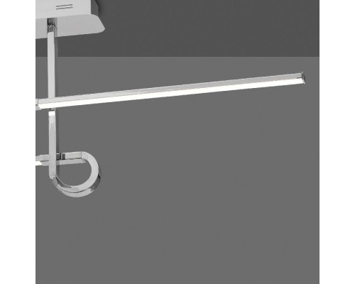 Потолочная люстра Cinto 6124 Mantra