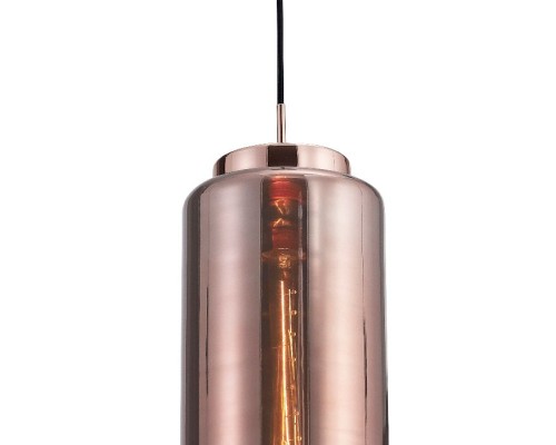 Подвесной светильник Jarras 6196 Mantra