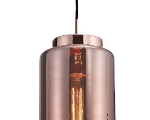 Подвесной светильник Jarras 6199 Mantra