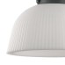Подвесной светильник Kinke 6211 Mantra