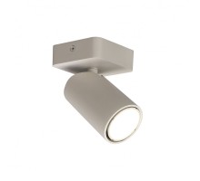 Спот Sal 6283 Mantra