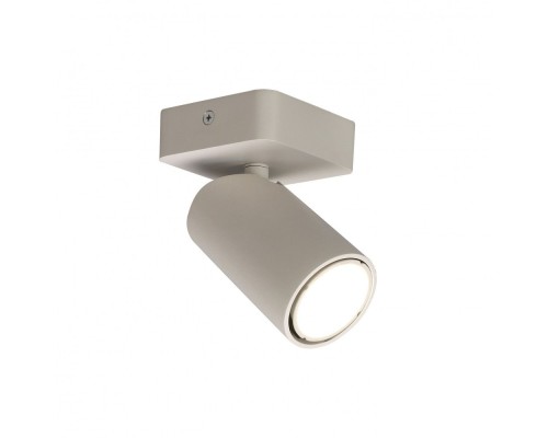 Спот Sal 6283 Mantra